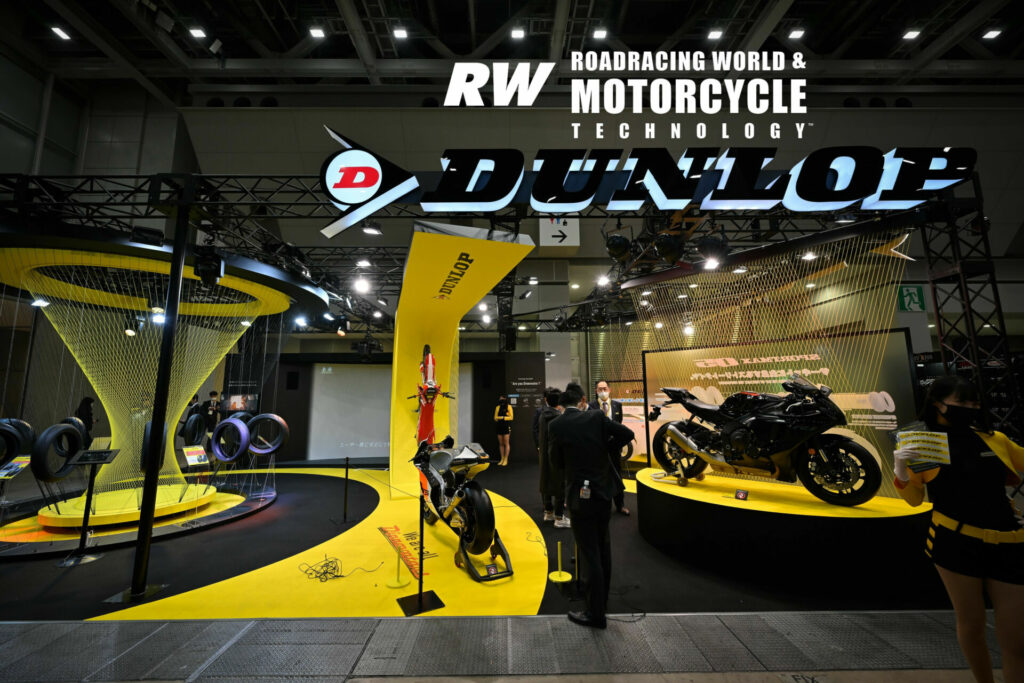 The Dunlop motorcycle tire exhibit at the Tokyo Motorcycle Show. Photo by Kohei Hirota.