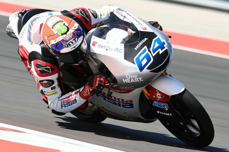 Moto3: Aji Aces FP2 In Rainy And Windy Conditions In Portugal