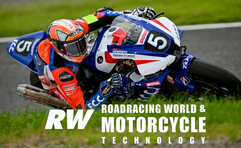 World Endurance: Gino Rea Returning To Action With Wójcik Racing Team