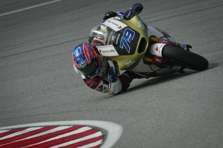 Moto2: Ogura On Pole, Beaubier P9 And Top American In Qualifying At Sepang