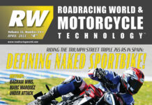 April 2023 Issue