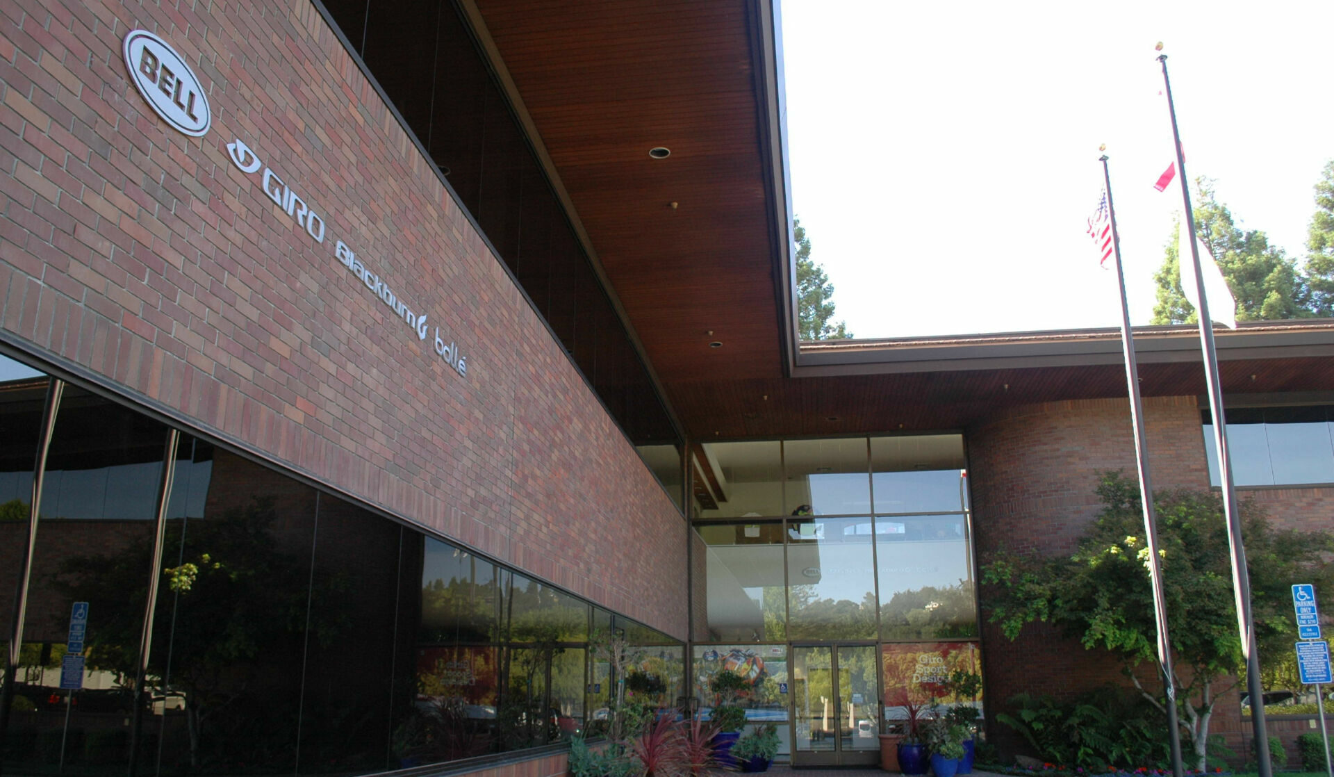 Vista Outdoor's Bell helmets building in Scotts Valley, California, just south of San Jose. Photo by David Swarts.