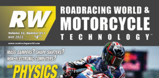 May 2023 Issue
