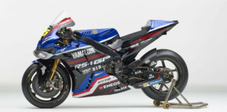 Yamaha test rider Cal Crutchlow will race a Yamalube-branded YZR-M1 in the Japanese Grand Prix at Motegi. Photo courtesy Yamaha.