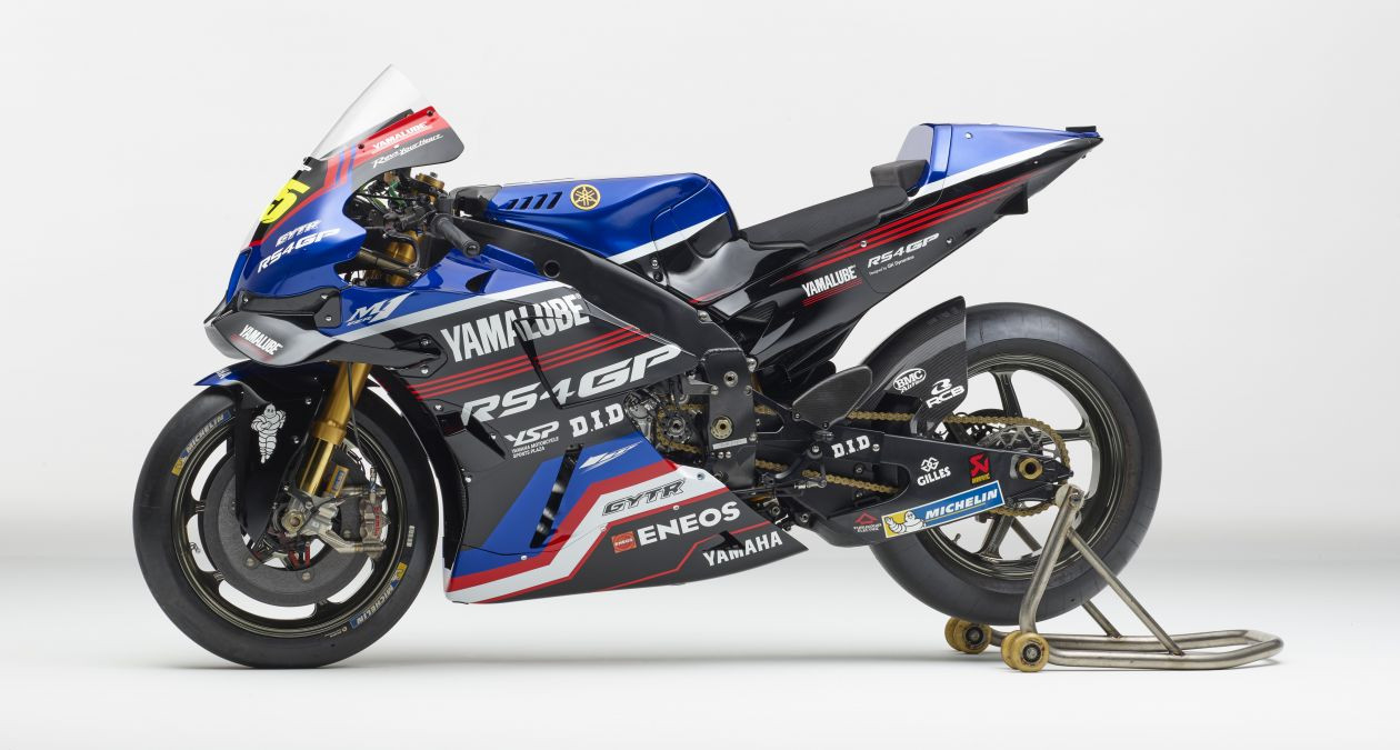 Yamaha test rider Cal Crutchlow will race a Yamalube-branded YZR-M1 in the Japanese Grand Prix at Motegi. Photo courtesy Yamaha.