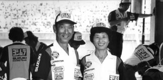 Hideo "Pops" and Naoe Yoshimura at the Suzuka 8-Hours race in 1981. Photo courtesy Fujio Yoshimura.