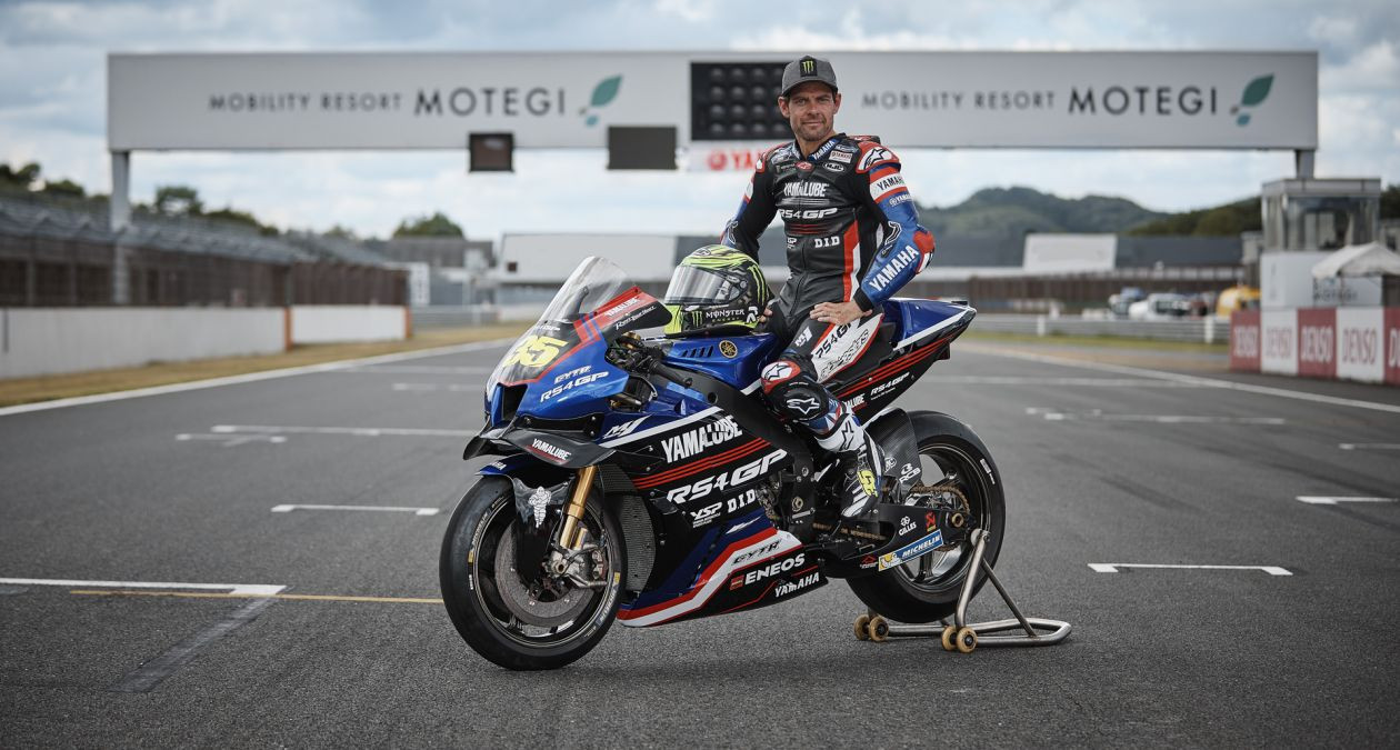 Yamaha test rider Cal Crutchlow and his YAMALUBE RS4GP Racing Team YZR-M1 at Motegi. Photo courtesy Yamaha.