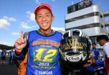 Newly crowned 12-time Japanese Superbike/JSB1000 Champion Katsuyuki Nakasuga. Photo by Kohei Hirota.
