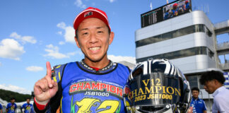 Newly crowned 12-time Japanese Superbike/JSB1000 Champion Katsuyuki Nakasuga. Photo by Kohei Hirota.