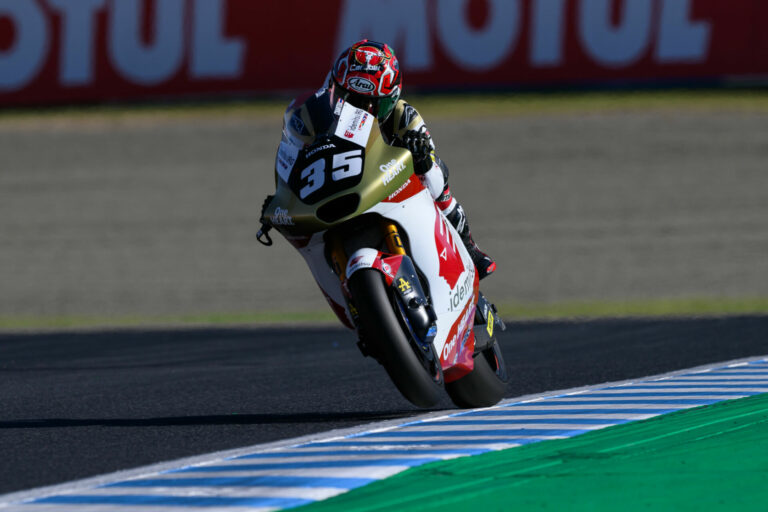 Moto2: Chantra Quickest Again In FP2 At Motegi