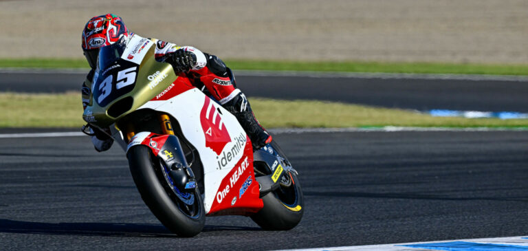 Moto2: Chantra Breaks Lap Record, Earns Pole Position At Motegi