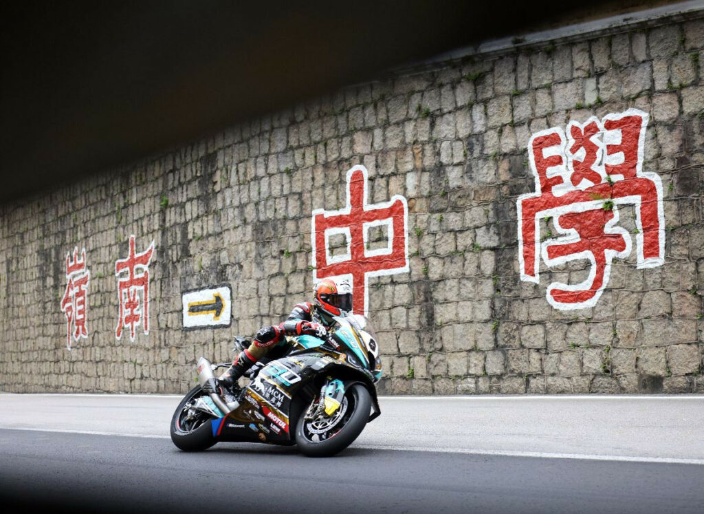 2023 Macau Grand Prix  Hickman, Rutter and Todd head up entry as