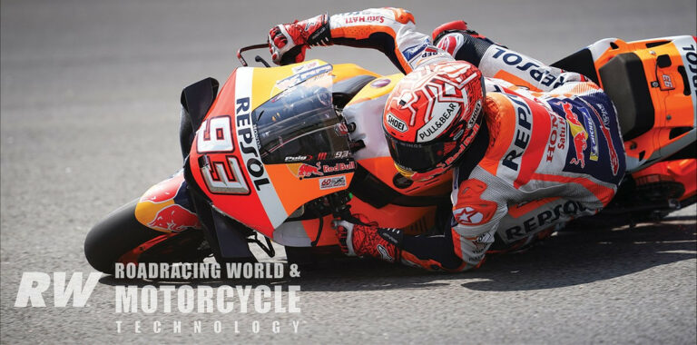 MotoGP Analysis: The Marquez/Honda Story, In the December Issue
