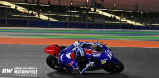 Joe Roberts Q1 Qatar
