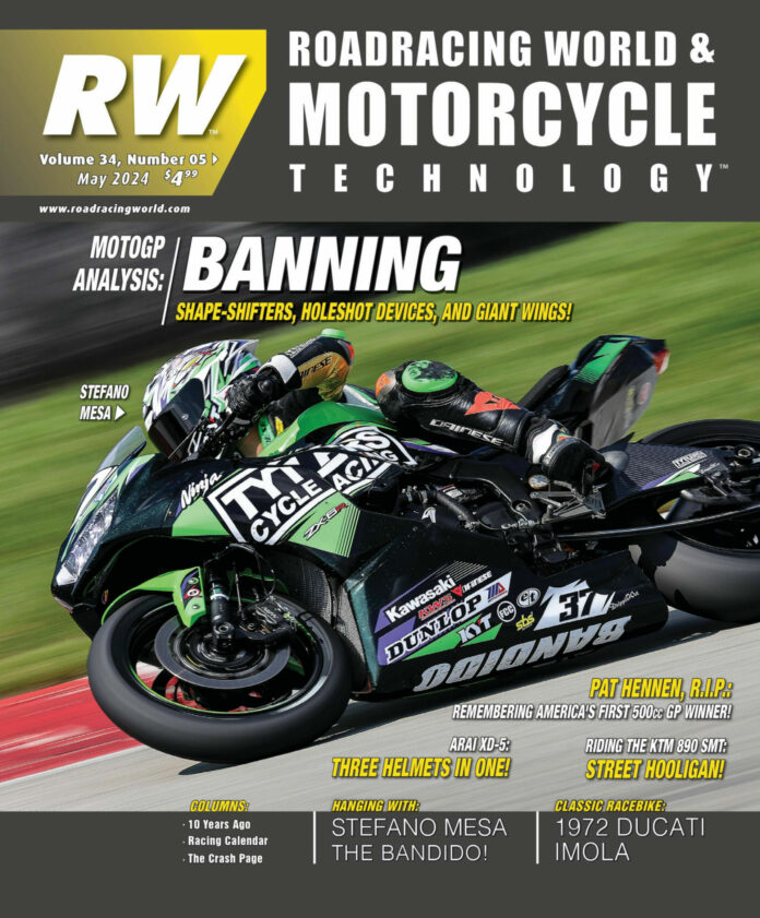 May 2024 Issue