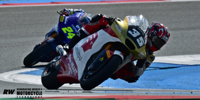 Moto2: Chantra Under Lap Record In Practice At Assen
