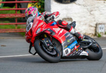 Isle of man TT памятник