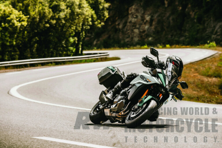 Quick Look: Long-Travel 2024 Suzuki GSX-S1000GX+