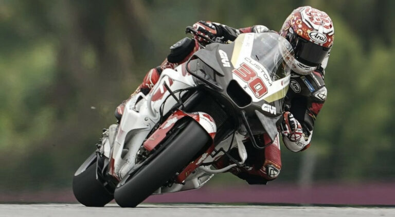 MotoGP : Nakagami Heads Opening Practice At Catalunya