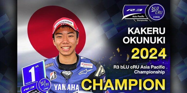 Kakeru Okunuki clinches Yamaha R3 bLU cRU Asia Pacific Championship at The Bend
