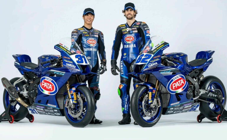 World Supersport: Yamaha Introduces YZF-R9 Race Teams