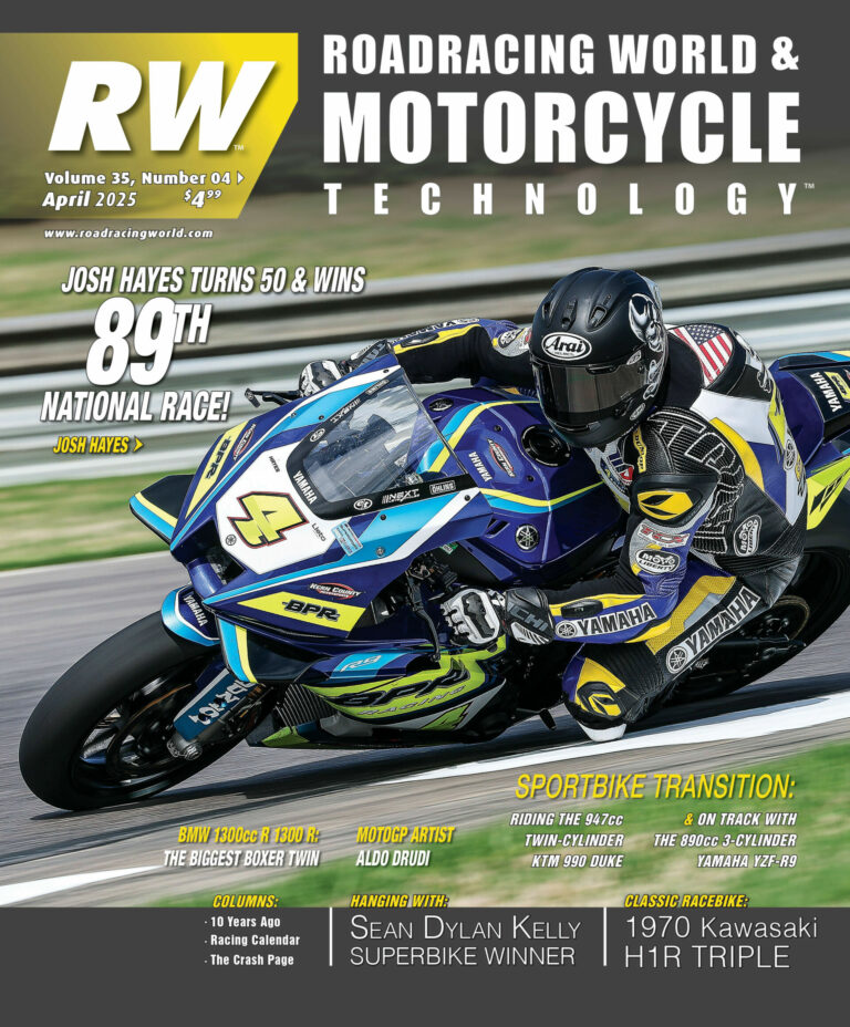 April 2025 Issue