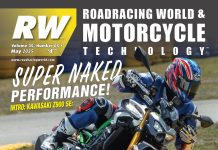 May 2025 Issue