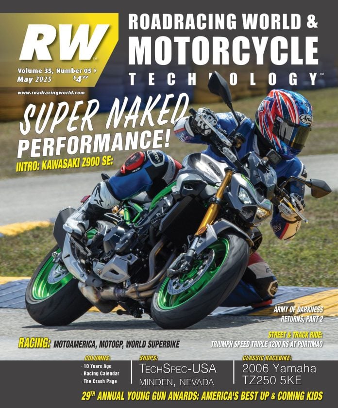 May 2025 Issue