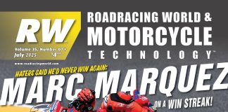 July 2025 July 2025 Issue