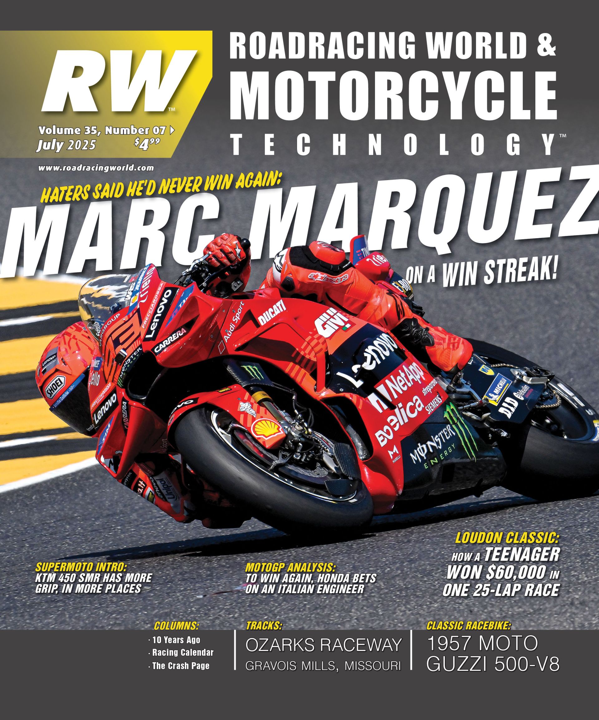 July 2025 Issue