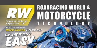 August 2025 August 2025 Issue