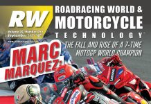 September 2025 Issue