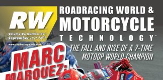 September 2025 Issue