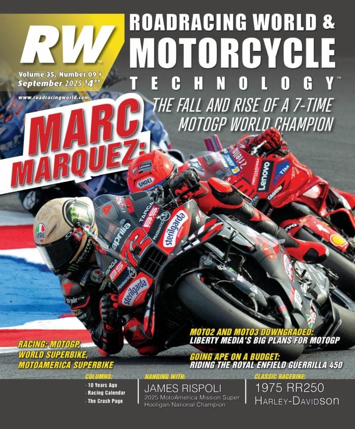 September 2025 Issue