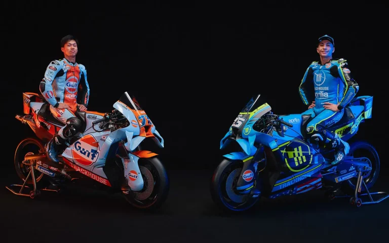 MotoGP: Trackhouse Reveals Its Two Liveries for 2026