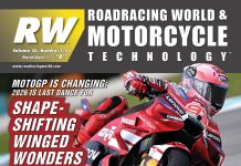 March / April 2026 Issue