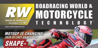 March / April 2026 Issue