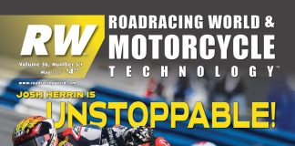 0526 RWMT C1 FINAL V5 WEB