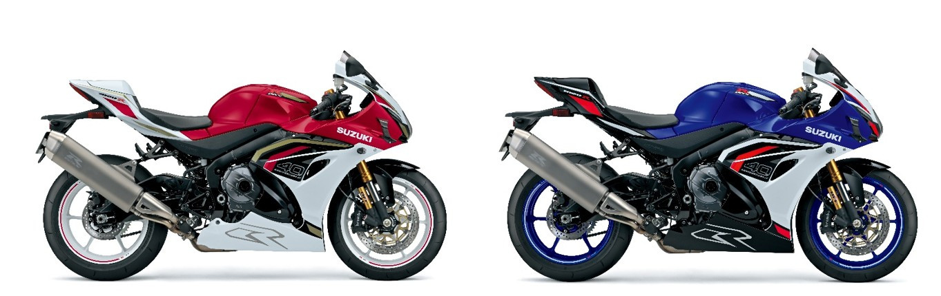 GSX R1000RS