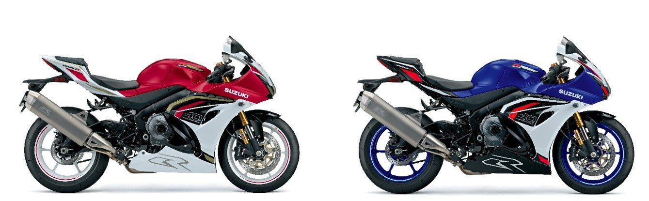 GSX R1000R