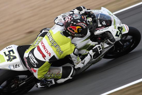 Updated: Sofuoglu Tops First World Supersport Practice In France