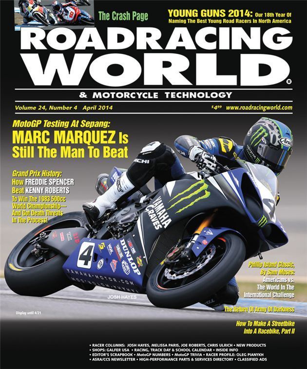 Time Is Running Out: What's Better Than Cool Stuff? Cool Stuff For Free! Take The 2014 Roadracing World Reader Survey And Enter To Win! New: You Could Win Tickets To GEICO Motorcycle Superbike Shootout Events!