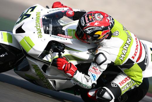 Updated: Sofuoglu Earns World Supersport Pole Position At Assen