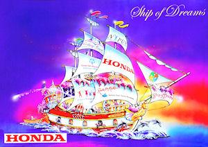 Ride For Kids Program Will Be Featured On Honda's Rose Bowl Parade Float