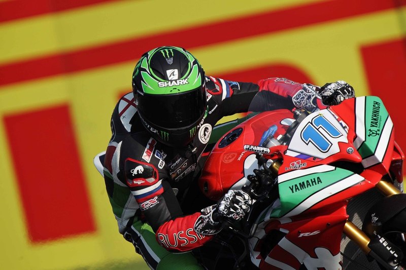 Sam Lowes On Provisional World Supersport Pole Position At Nurburgring (Updated)