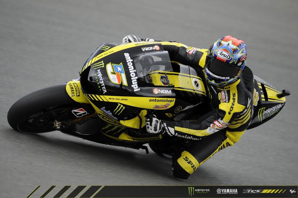 Edwards Says He Hopes To Send His Fans Home Smiling After The Red Bull U.S. Grand Prix