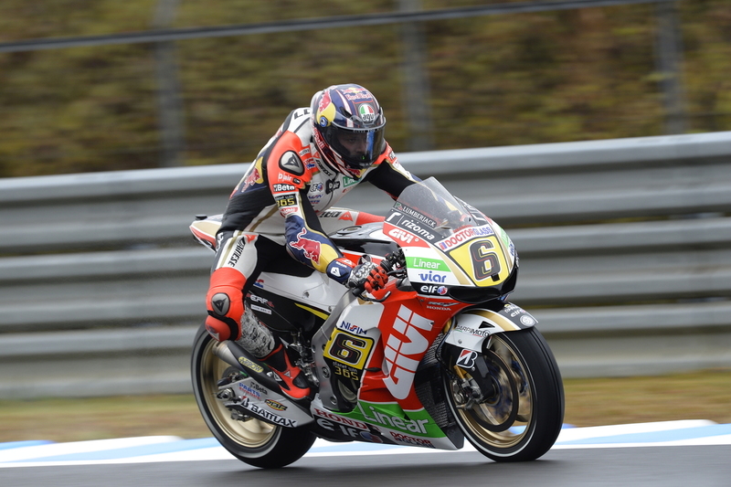 Bradl Fastest In Dry MotoGP Warm-Up At Motegi