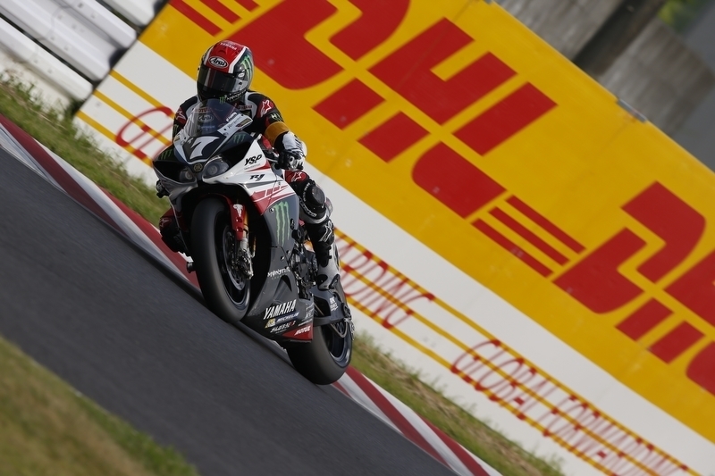 Monster Energy Yamaha - YART On Provisional Pole Position For Suzuka 8 Hours