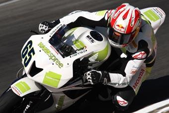 Updated: Rea On Provisional World Supersport Pole Position In England