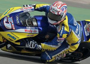 Online Charity Auction Of Colin Edwards' Riding Gear Runs Until Sunday, July 13